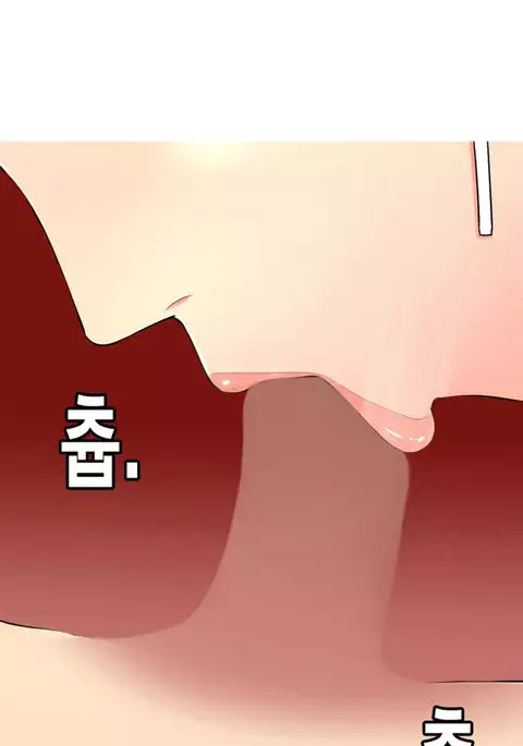 Hooker Ch.1-26