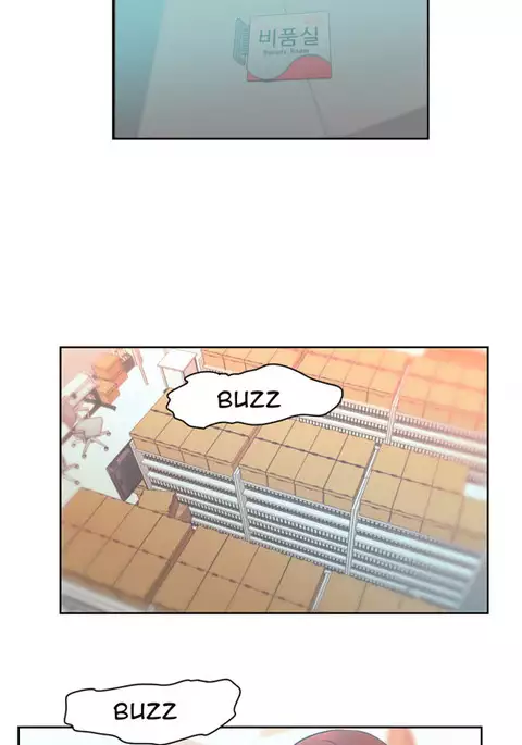 My Office Ch.1-25