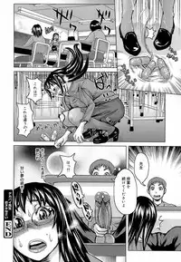 [Kira Hiroyoshi] Love Letter