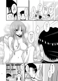 [valssu (Charu)] Roshutsu Shoujo Yuugi In Soushuuhen [Digital]