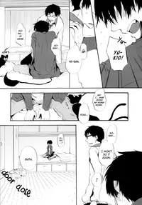 (C81) [AMAOh! (Mizuki Tama)] make love (Ao no Exorcist) [English]