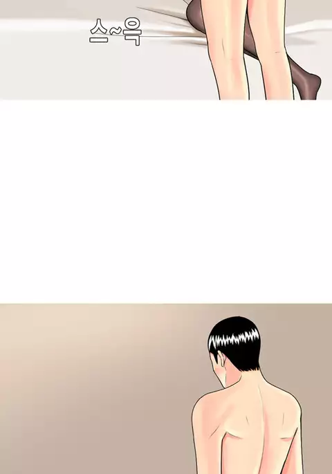 Hooker Ch.1-19