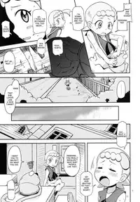 (C86) [HellDevice (nalvas)] Kawaii Imouto S'il Vous Plait (Pokémon) [English] [desudesu]