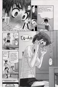 [Kanaisei Jitenshasougyou] Omajinai (COMIC Penguin Club Sanzokuban 2014-01) [English]