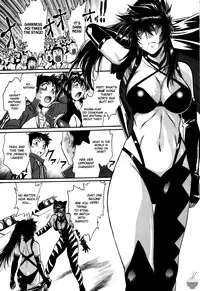 [Manabe Jouji] Ring x Mama 5 [English] [Soba-scans]