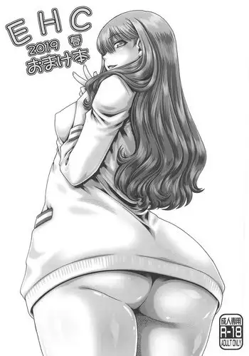CLASS.IV