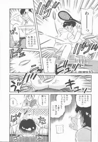 [Nogi Makoto] Onnanoko Chotto H?