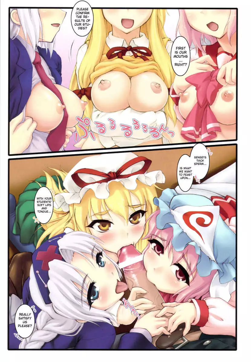 Touhou Sou Tennen Shoku Kisekae Goudou