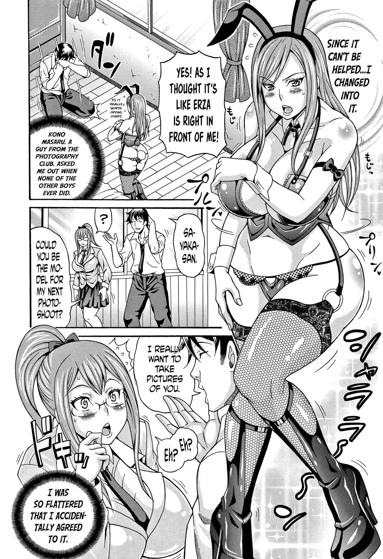 Mamire Chichi - Sticky Tits Feel Hot All Over. Ch.1-3