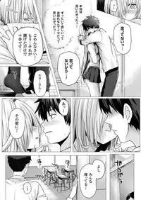 [Simon] Isekai no Mahoutsukai