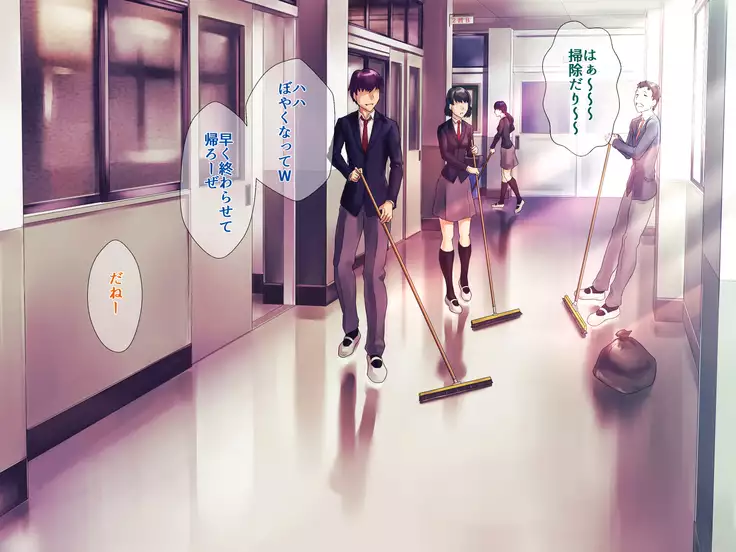 S Kyoushi na Kagami-sensei to M Haha na Ryouko-san