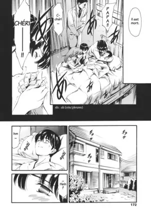 Katei no Jijou - Family's circumstances