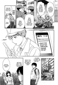 [Asamori Mizuki] Glass no Megami Vol.3 [English]