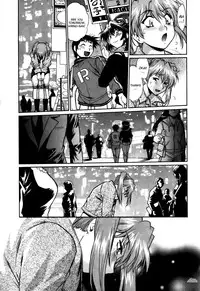 [Manabe Jouji] Ring x Mama 3 [English] [Soba-scans]
