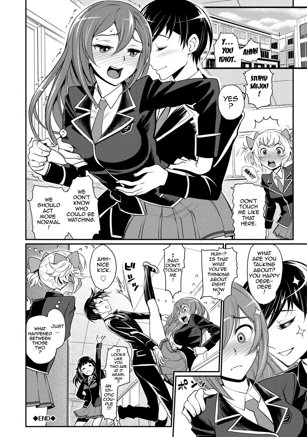 Junjou Shoujo Et Cetera - Pure-hearted Girl Et Cetera