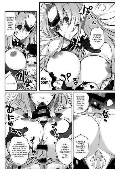 (C97) [Hotel Negresco (Negresco)] hepatica7.0 (Xenoblade Chronicles 2) [English] [Doujins.com]