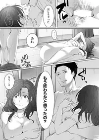 COMIC AUN 2018-11