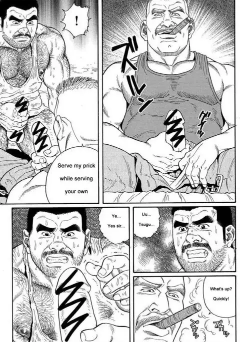Kimiyo Shiruya Minami no Goku Chapter 01-13