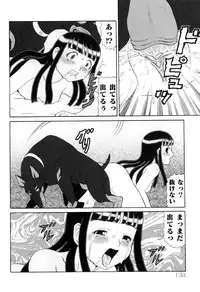 [Anthology] Hamehame Wanko Tengoku