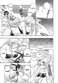 [Moe Kirara] Nebula Harem Ch.1-6 [English]