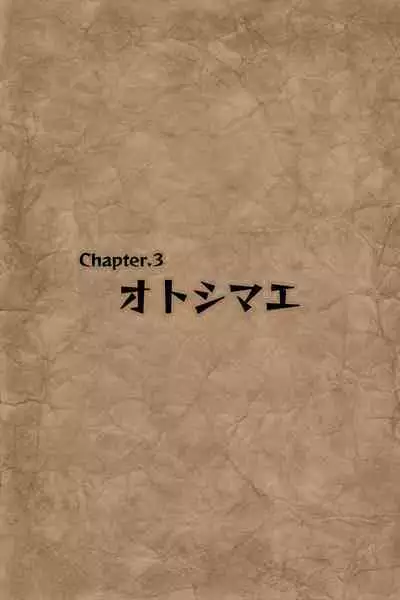 ギフペット