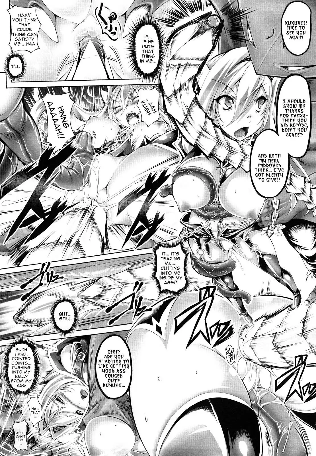 Sei Tenshi Yumiel Endless Feed