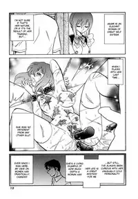 [Keno Yantarou] Another Lesson Ch. 1-4 [English] [desudesu]
