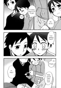 [Kirigakure Takaya] The scarlet knot [En TnK O]