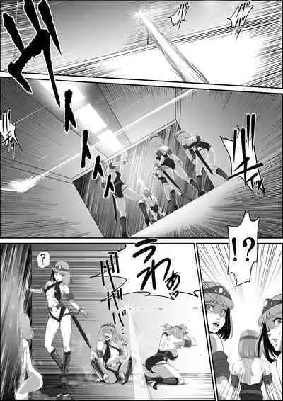 God Mazinger Gaiden Busu no Shaman