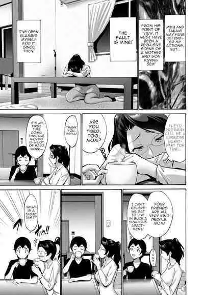 Hamayuri Club Ch. 2
