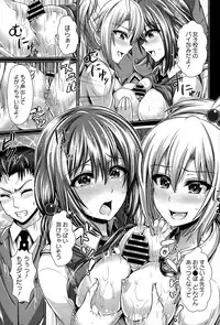 COMIC Europa 2015-03
