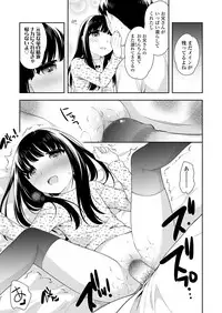 COMIC LO 2019-05