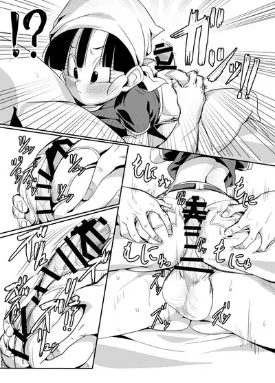 Watashi ga Panpan Shite Ageru