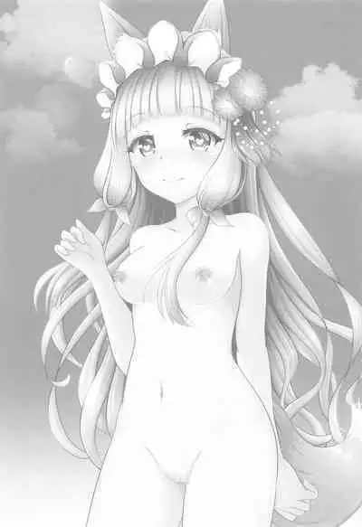 Maho Hime Connect! 2
