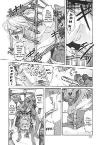 [Waita Uziga] Nukarumi no Naka | In a Quagmire [English] [SaHa]