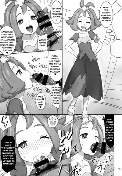 Sun Moon o Tanezuke Ojisan de New Game!