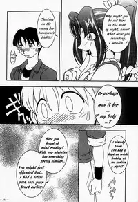 (CR26) [KENIX (Ninnin!)] Nettai Ouhi Mai (King of Fighters) [English] [EHCOVE]