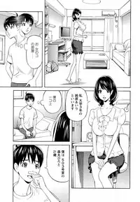 Action Pizazz DX 2013-08