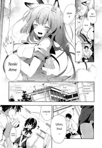 [Kamizuki Shiki] Kitsune no Yomeiri (COMIC X-EROS #24) [English] [NepNep]
