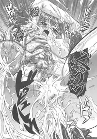 [Anthology] Shokushu Ingoku