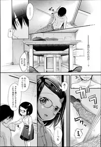 COMIC AUN 2014-10