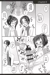 (SPARK10) [molfo (jomo)] my SWEET Honmaru (Touken Ranbu)