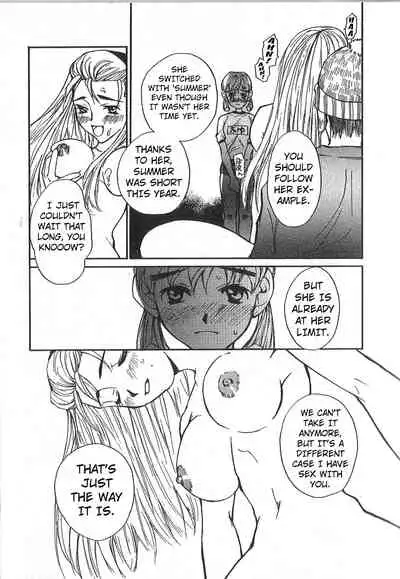Mousou Mania Onnanoko Ch. 1-7