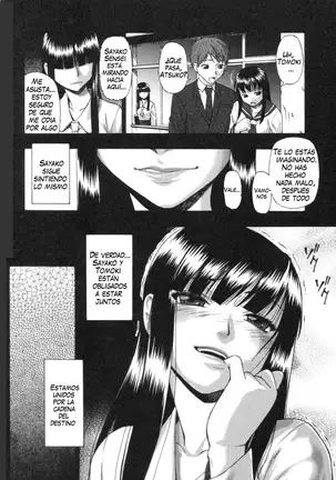 Mesubuta Kuragari no Nikukai Ch. 1-4