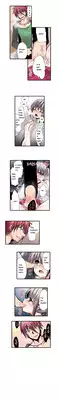 Shameful Vending Machine Ch.1-10 (English) (Ongoing)