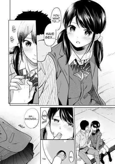 1LDK+JK Ikinari Doukyo? Micchaku!? Hatsu Ecchi!!? Ch. 1-18