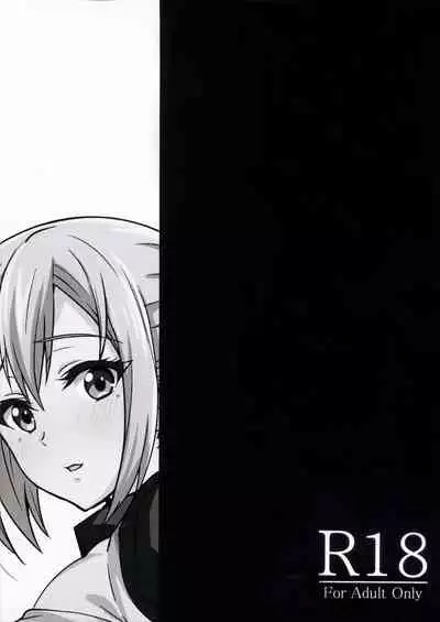 Mai Senpai no Anal Lesson