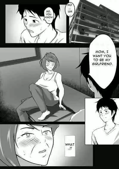 Haha wa Onna deshita 8 | My Mother was a Woman 8