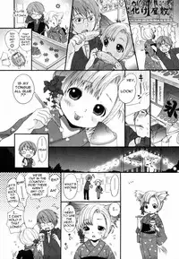 [Inuburo] Inumimi Zukan - Erocyclopedia of Doggy Style [English] [Thetsuuyaku]