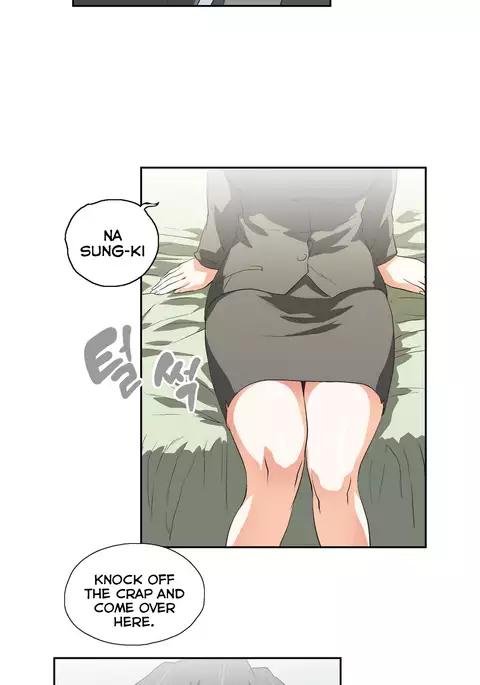 SStudy Ch.0-45